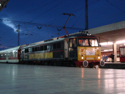 Sofia Central Station