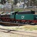 Amman depot