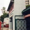 Tai Po Market railway museum