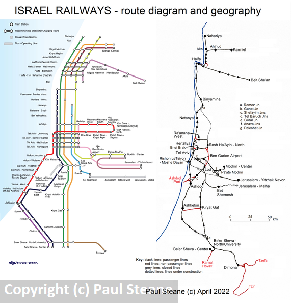 Israel Map v9.png