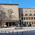 Skopje City Museum