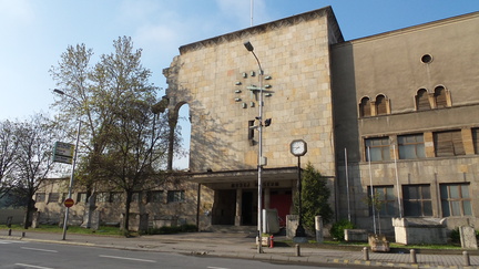 Skopje City Museum