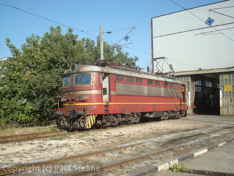 Ruse depot