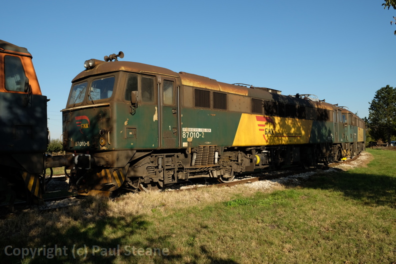 Express Service workshops, Ruse