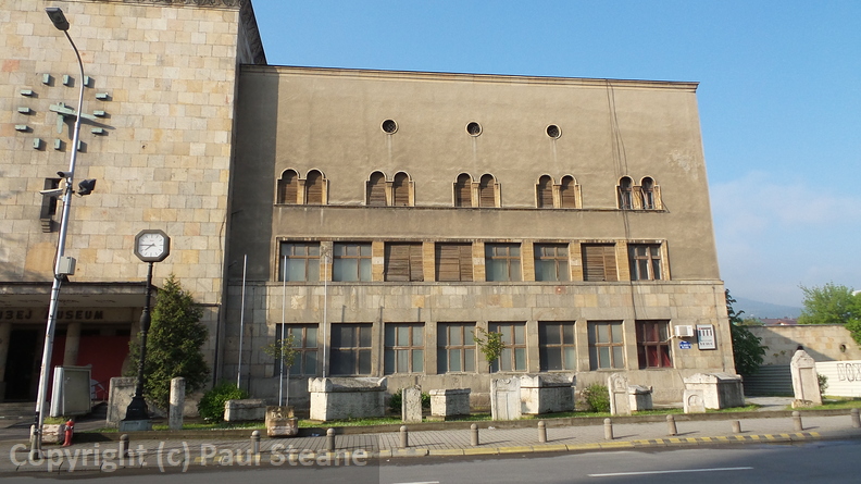 Skopje City Museum