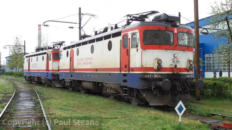 Rajlovac Depot/Workshop