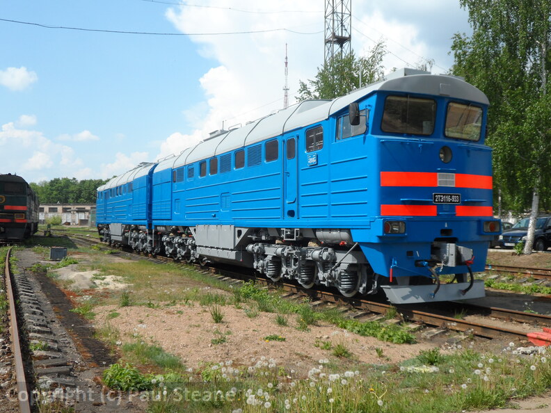 DLRR Daugavpils locomotive works 