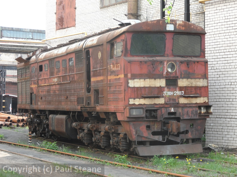 DLRR Daugavpils locomotive works 