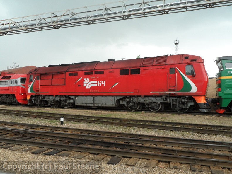 DLRR Daugavpils locomotive works 