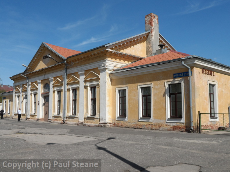 Rēzekne-1